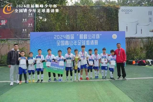 近期回国！新华社曝杨瀚森确定参加世预赛，亲承把经验分享给大家